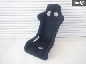  after market Manufacturers unknown all-purpose full backet full bucket seat 1 legs black series side stop for repair immediate payment shelves 2F-F-2
