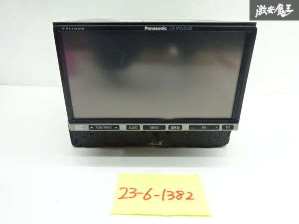 ヤフオク! ジャンク品メモリーナビ パナソニックの落札相場