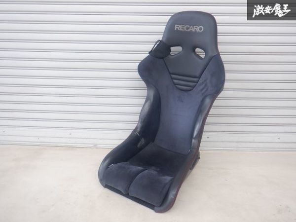 Yahoo!オークション  recaro rs g asmシート パーツの落札相場