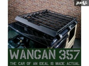 ※WANGAN357 ジムニー シエラ JB64W JB74W ルーフラック ルーフキャリア アルミ ブラック アウトドア カスタム 新品! 在庫有り! 即納!