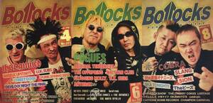 Bollocks No.001,002,003 3冊セット . Punk Rock . The Damned . The Pogues . Laughin' Nose