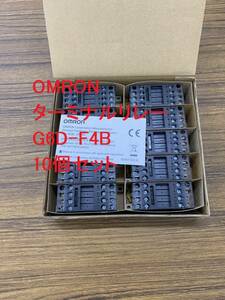 即日発送 ② OMRON オムロン ターミナルリレー G6D-F4B 10個セット 新品 未使用