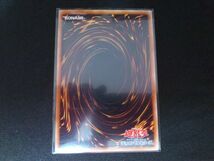 遊戯王 シークレット PP9-JP002 クリボーを呼ぶ笛_画像2