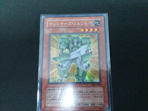 遊戯王 シークレット PP9-JP004 マシンナーズ・ソルジャー