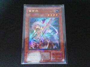 遊戯王 パラレル MA-18 雷帝神