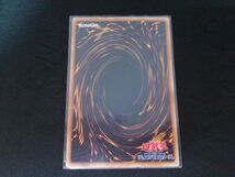 遊戯王 パラレル TB-50 魔導ギガサイバー_画像2