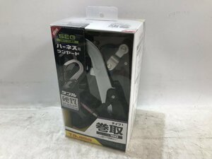 【未開封品】TAJIMA ハーネス用ランヤード ER150 ダブル L2 A1ER150-WL2 / ITMH3JECZEJC