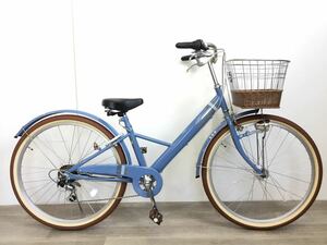 27,5 дюйма Auto Light 6 -стационарный велосипед (1616) светло -голубой v220600476 Неиспользуемые предметы ◎