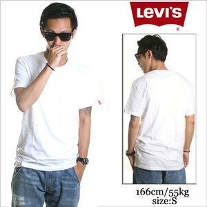 S 白 Levi's リーバイス Uネック Tシャツ レッドタブ ホワイト LEVIS スリムフィット ストリート インナー タブ ユーネック アメージング