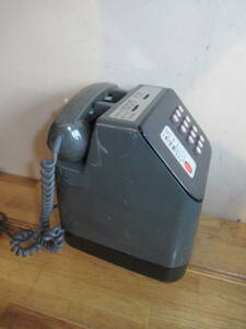 送料込　昔のプッシュ式公衆電話　１００円１０円用　鍵無し　グレー色　675P-VB　１９８９年製