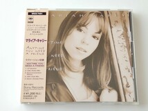 【美品マライア】Mariah Carey / Anytime You Need A Friend 帯付CD SONY SRCS7451 94年盤,5Version,C+C Radio/Club Mix,_画像1