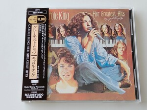 キャロル・キング Carole King / Her Greatest Hits 帯付CD EPIC/SONY ESCA5281 91年盤,去りゆく恋人,空が落ちてくる,It's Too Late,対訳付