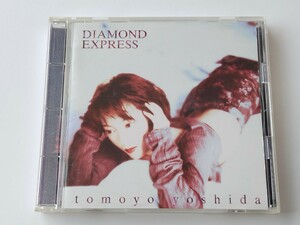 吉田朋代 tomoyo yoshida / DIAMOND EXPRESS CD ポニーキャニオン PCCA00738 95年2nd,東京サンセットガールズ,GRUNION,