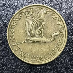 ★世界 海外 外国 コイン 硬貨！1990年！ニュージーランド 2ドル 1枚！エリザベス2世 白サギ Kotuku！★管理番号1859