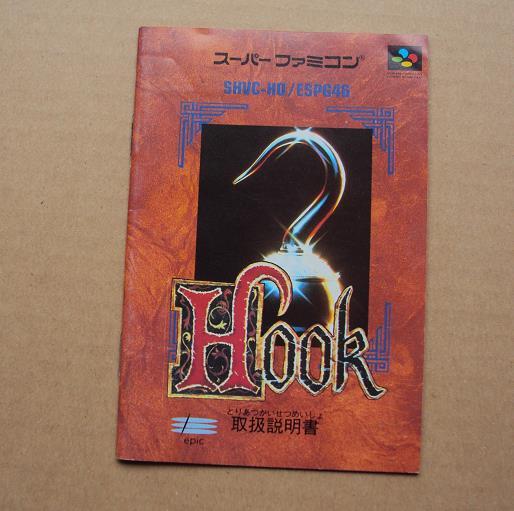 Yahoo!オークション -「hook」(スーパーファミコン) (テレビゲーム)の