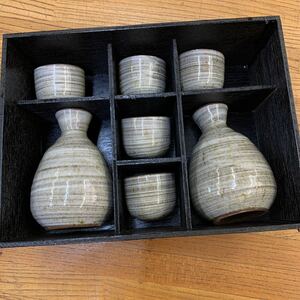 8-158 酒器 徳利 猪口 土物製品　おちょこセット　酒器セット　