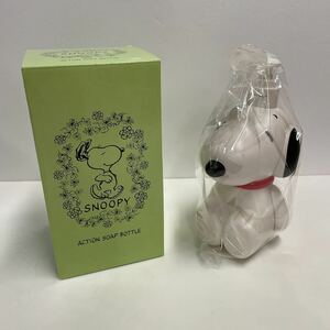 M1 *237 [SNOOPY] Snoopy action soap bottle unused exhibition goods 