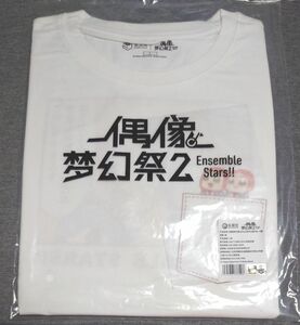 あんスタ ぶくスタ Tシャツ 2wink Lサイズ ひなた ゆうた あんさんぶるスターズ！！ 中国 グッズ