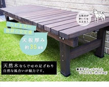 デッキ縁台 180×58cm ウッドデッキ風 簡単 縁側 本格的 DIY 木製 天然木 庭 ベランダ マンション ライトブラウン M5-MGKSMI00028LBR_画像4