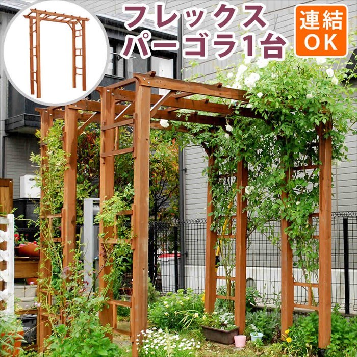 2023年最新】Yahoo!オークション -薔薇アーチの中古品・新品・未使用品一覧