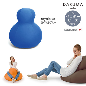  кресло-мешок - сделано в Японии 60×75×60cm бисер подушка daruma type кресло-мешок Dakimakura покрытие установка и снятие королевский синий M5-MGKMG00006RBL