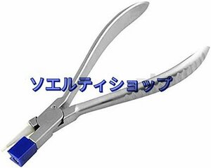 特価★AB-23 ヤットコ メガネ専用 パット/クリングス曲度調整 ゆるみが自由に調節 眼鏡屋用 初心者も使用可能