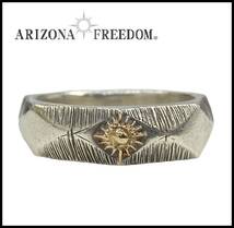 ★限定★ ARIZONA FREEDOM アリゾナフリーダム 2010年 Xmas クリスマス K18 太陽神 シルバー ライン カット リング 指輪 20号 フェザー_画像1