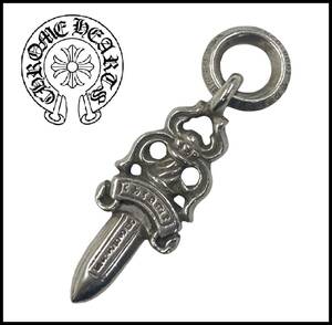 ★正規品★ CHROME HEARTS クロムハーツ CH シルバー 925 DAGGER CHARM #5 ダガー チャーム ペンダントトップ ネックレス クロス