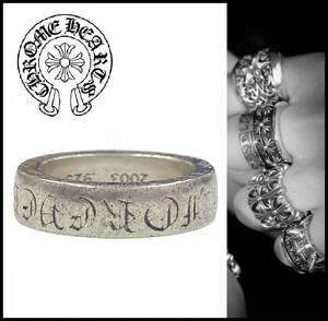 ★正規品★ CHROME HEARTS クロムハーツ シルバー CH FOREVER 6mm SPACER RING フォーエバー ロゴ クロス スペーサー リング 15号