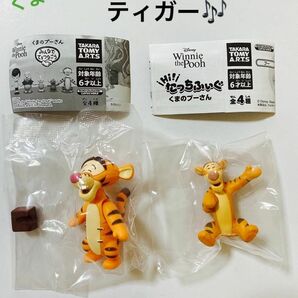 Winnie the Pooh☆たっちふいぐ＆みんなで手をつなごう☆くまのプーさん☆ティガー☆マスコット ガチャ☆２点セット