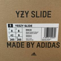 adidas YEEZY Slide Graniteアディダス イージー スライド グラナイト 26.5cm 送料無料_画像3