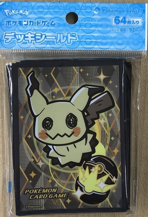 ヤフオク! -「ポケモン スリーブ ミミッキュ」の落札相場・落札価格