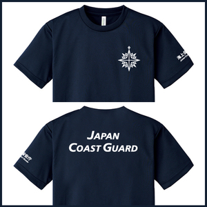  sea on security . T-shirt ( size S/M/L/2L/3L/4L/5L) navy blue [ product number n222]