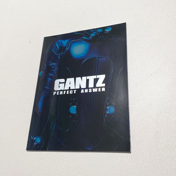 GANTZ PERFECT ANSWER/パンフレット/当日〜翌日発送
