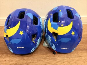 未使用 REV 子供用 自転車ヘルメット サイズ XS/S 48-52cm 対象年齢2-5歳 対象身長80-110cm 重量210g 2個セット 保管 現状品 k352