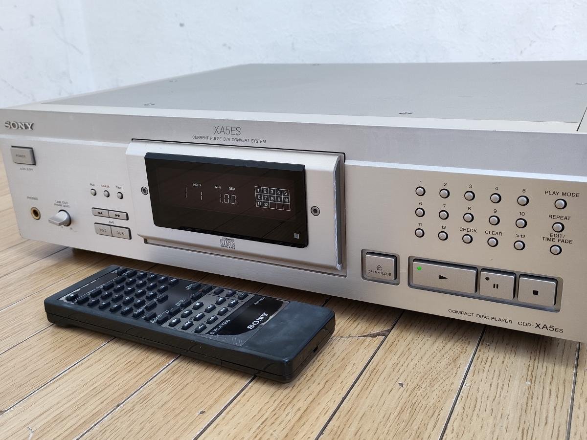 2023年最新】ヤフオク! -sony cdp xa(オーディオ機器)の中古品・新品