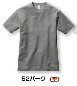 バートル 157 ショートスリーブTシャツ 52/バーク(杢) SSサイズ 半袖 吸汗速乾 作業服 作業着