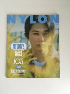 NYLON JAPAN 2022年3月号 吉沢亮 眞栄田郷敦 フォトカード付き