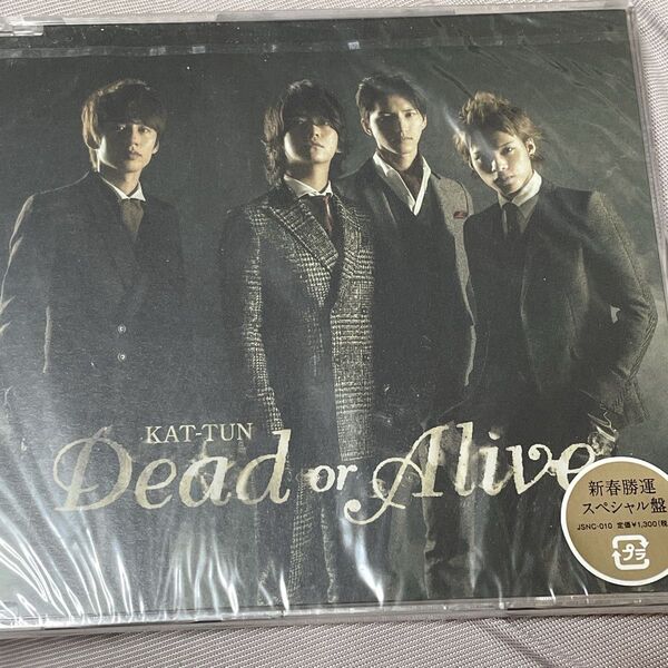 Dead or Alive (新春勝運スペシャル盤) KAT-TUN c9578 【未開封CD】