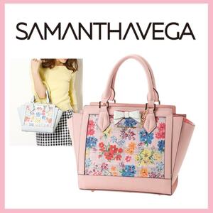 ○★訳有 未使用 Samantha Vega リボンパスケース付ハンドバッグ○●