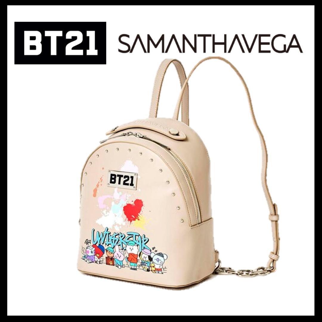 新品 未使用 SAMANTHAVEGA BT21 コラボ リュック BTS グレー 防弾少年