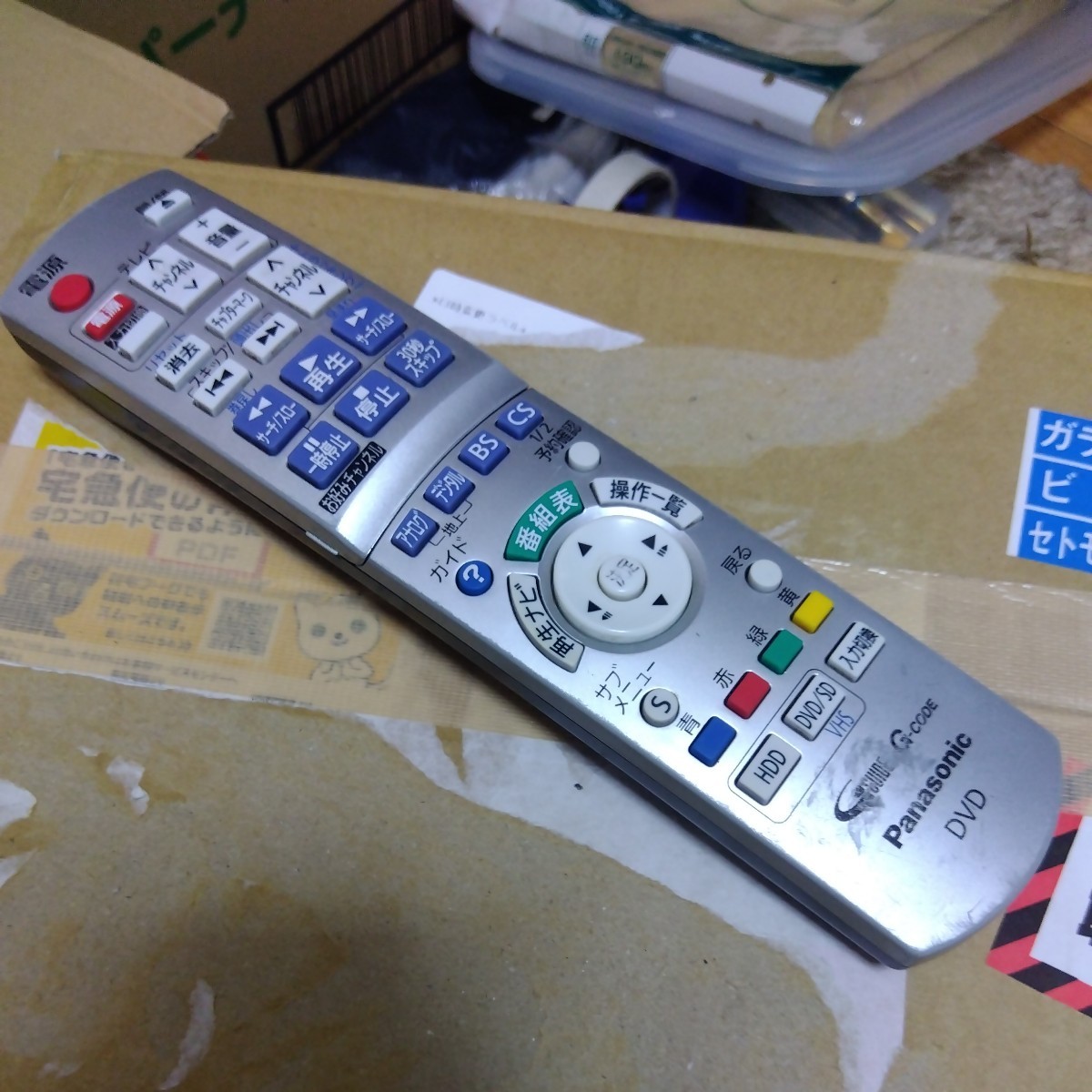 全ボタン動作確認済み Panasonic パナソニック DVD テレビ | JChere