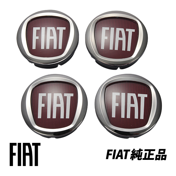 2023年最新】ヤフオク! -フィアット ホイール センターキャップの中古