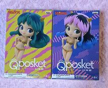 Qposket うる星やつら Q posket LUM Ⅲ フィギュア 全2種セット ラム_画像3