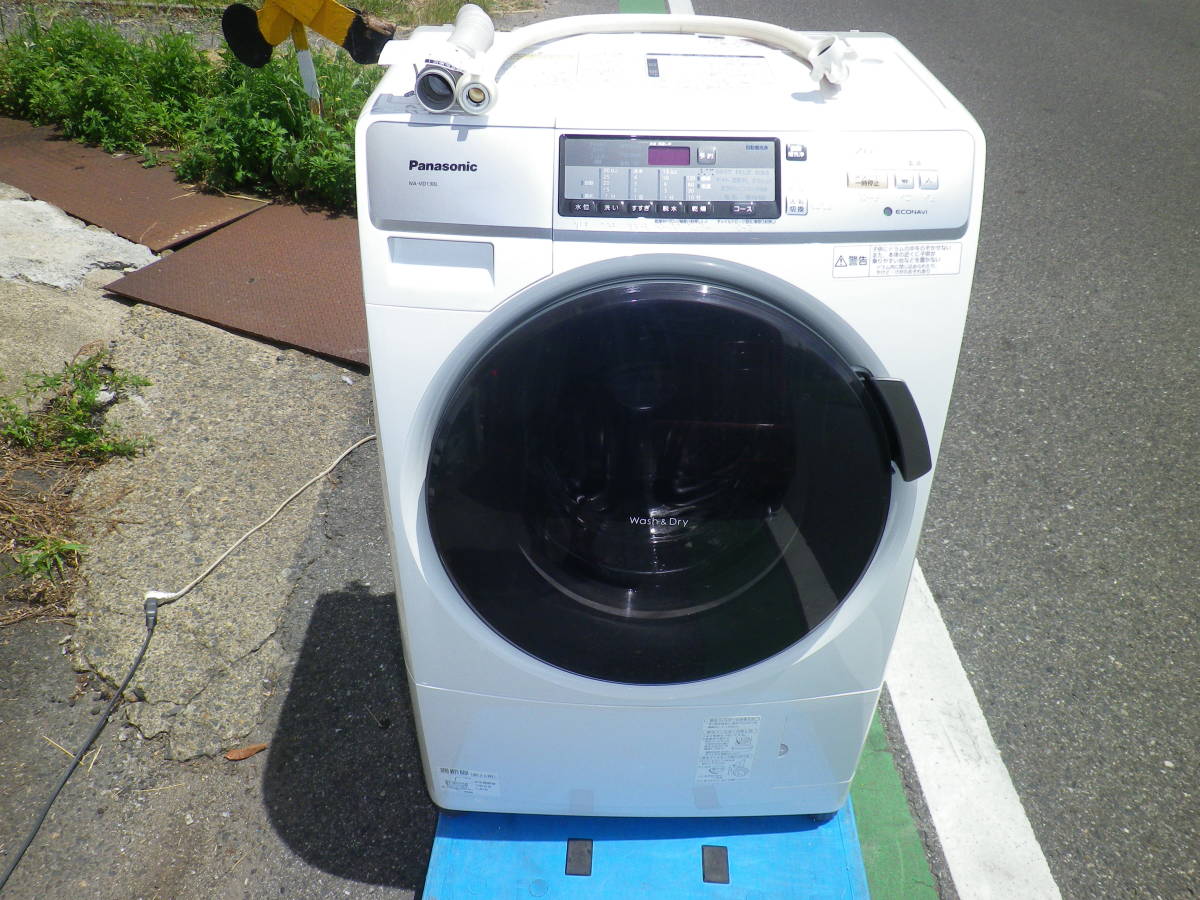 ヤフオク! -「ドラム式洗濯機 2014」の落札相場・落札価格