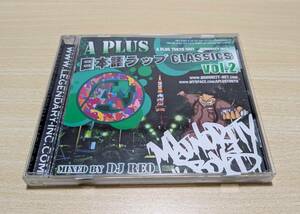 【CD】A PLUS 日本語ラップCLASSICS Vol.2 MIXED BY DJ REO