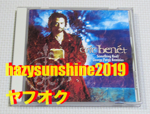 エリック・ベネイ ERIC BENET JAPAN 8 TRACK CD SOMETHING REAL / GEORGY PORGY DANCE REMIXES