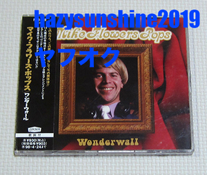  Mike * flower z* pop MIKE FLOWERS POPS JAPAN 3 INCH unopened SEALED CD WONDERWALL ( OASIS COVER )