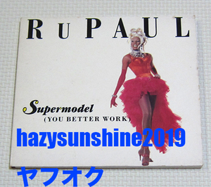 ルポール RUPAUL CD SUPERMODEL (YOU BETTER WORK) OF THE WORLD