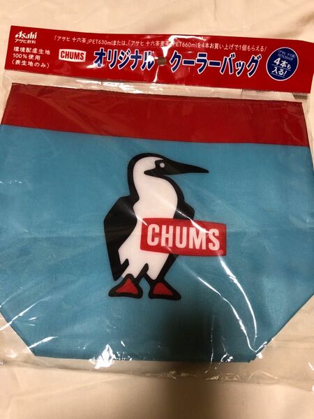 CHUMS チャムス　クーラーバッグ　ノベルティ